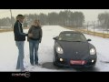 Тест-драйв Porsche Cayman (1- ч)