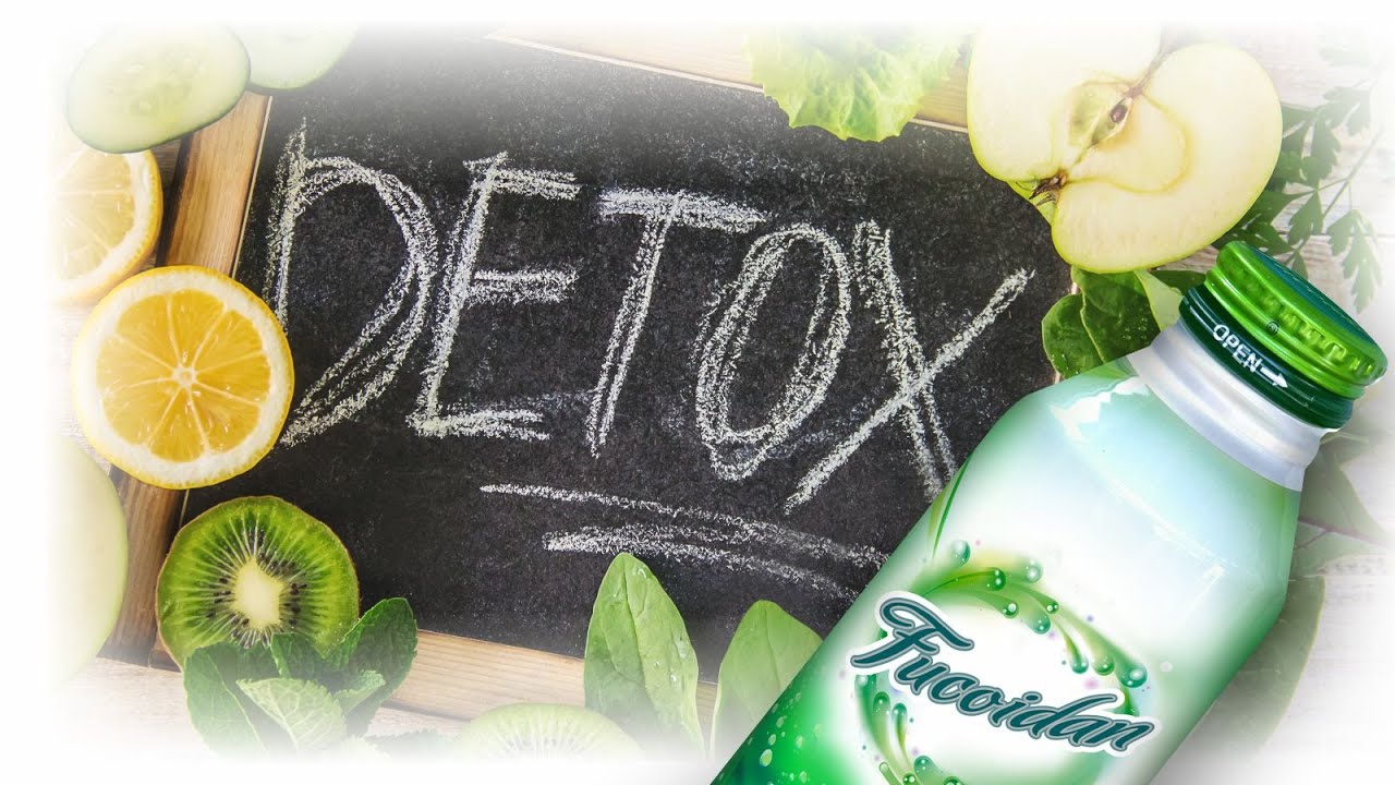 Детокс с фукоиданом - YouTube