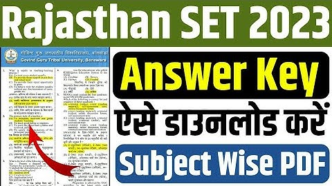 Rajasthan SET Answer Key 2023 Kaise Download Kare || How To Download Rajasthan SET Answer Key 2023
