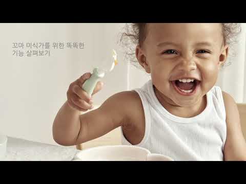 Tiny details: Our kitchen range (Korean)