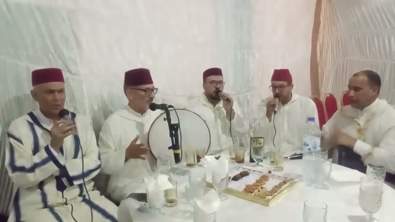 مجموعة التواصل لفن السماع والمديح 📠0619575321 /0711473982