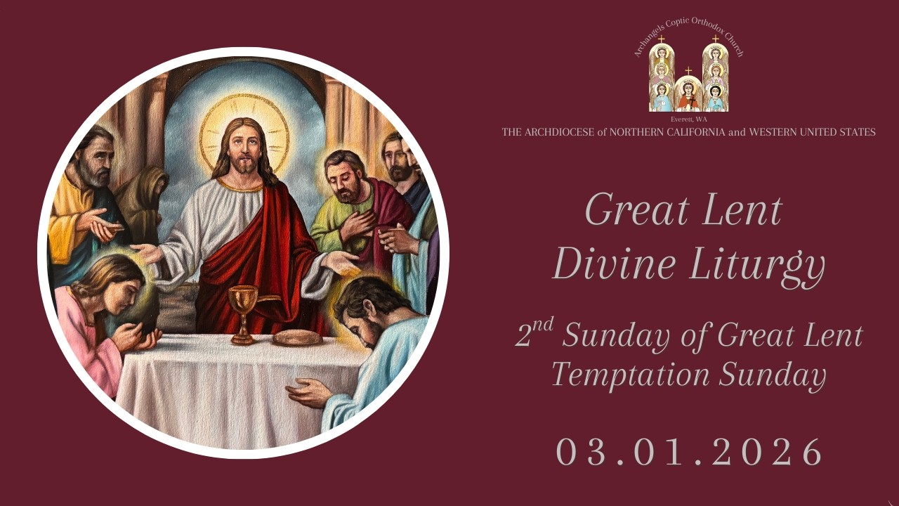 Divine Liturgy ✚ 03/01/2026