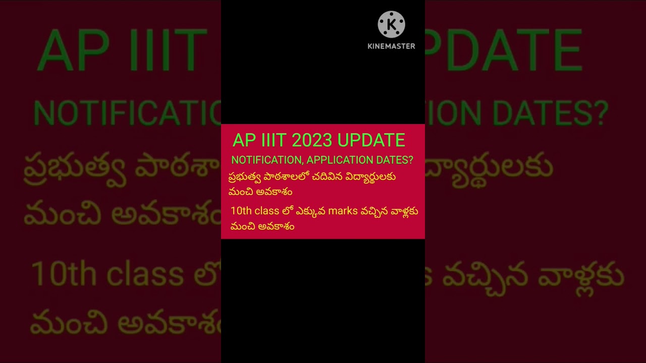 AP IIIT update, AP IIIT notification &full details