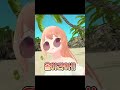 집사에게 맨발을 들이대는 버튜버 #shorts