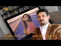 مرضي الجميعي توبه توبه الاصليه والكامله2021 مرضي الجميعي توبه توبه الاصليه والكامله2021