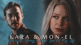 Kara & Mon-El || You Will Always Be The Love Of My Life [5x13]