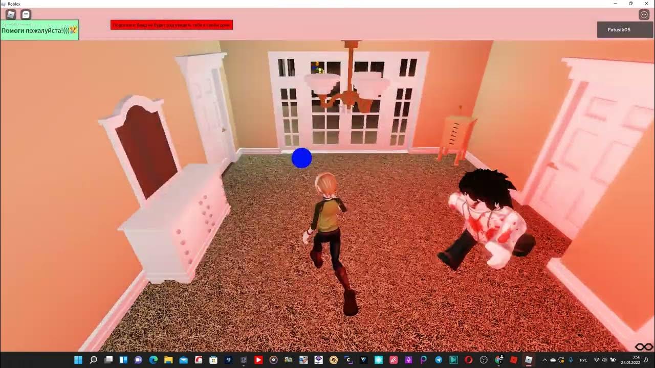 Лени владус играет в roblox. Игрушки улей РОБЛОКС.