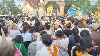 ขบวนแห่พระพุทธรูปเจ้าต้นหลวง ณวัดทองทิพย์พัฒนาราม Ton Luang at Thong Thip Phatthanaram Temple