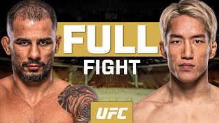 Pelea Gratis Pantoja Vs. Asakura