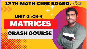 Matrices one shot || crash course || chse board 2023 ||