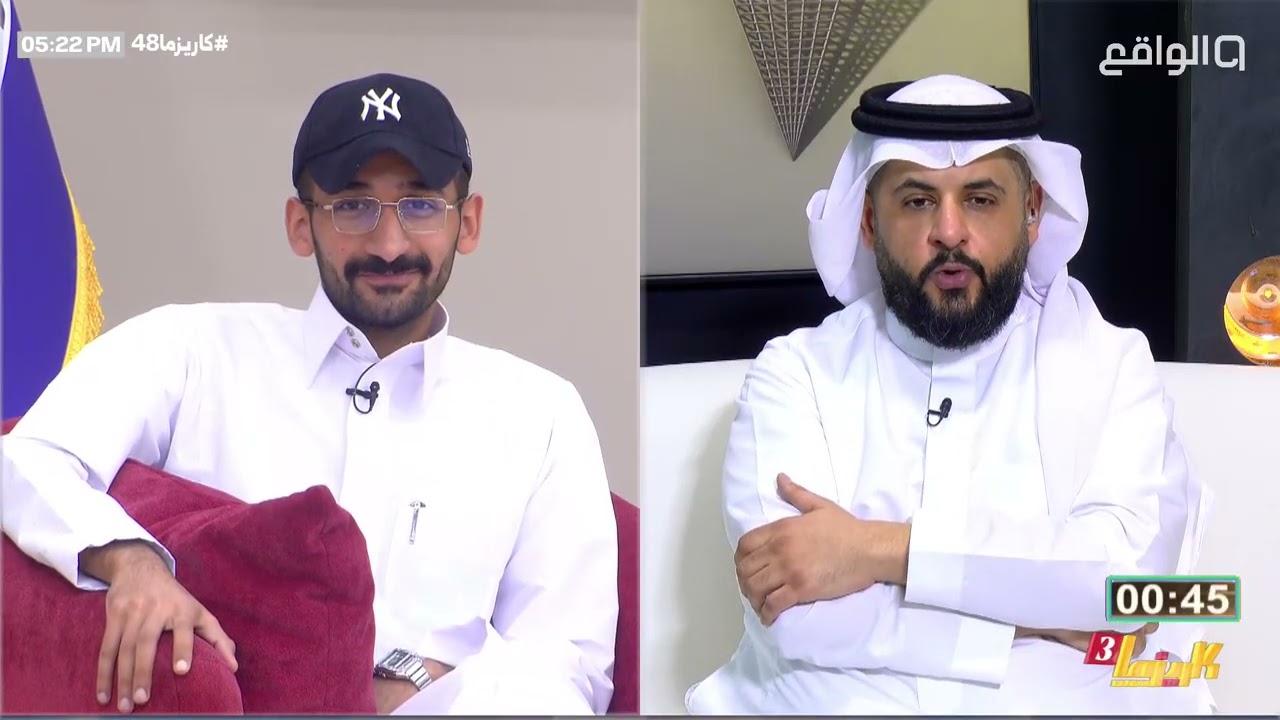 فقـرة المواجهـة | ناصر الغامدي ، سلطان العليان ، حامد مغرم #كاريزما48 