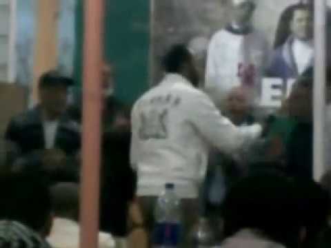 اهوى قمر عصام