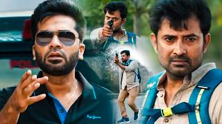 Silambarasan TR Maanaadu Movie Interesting Scene || Telugu Movies || First Show Movies