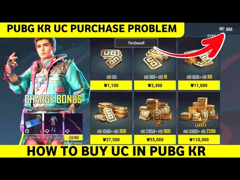 PUBG KR UC PURCHASE | HOW TO PURCHASE UC IN PUBG KR VERSION