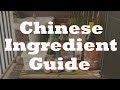 Chinese Pantry Essentials - What to Buy at a Chinese Supermarket