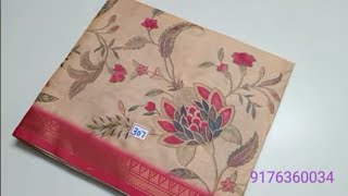 Most Wanted Sarees Collection 18226