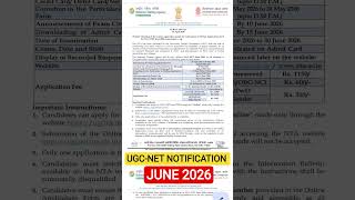 UGC-NET JUNE 2026 NOTIFICATION##
