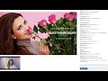 Бьютификация 720
