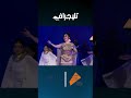 السوبرانو المصرية شيرين أحمد طارق تتألق في افتتاح المتحف المصري الكبير 🎶