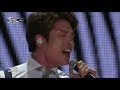 [KCON 2013 USA] 2AM l One Spring Day