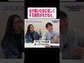 女が嫌いな女に優しくする彼氏ゆるさねぇ。