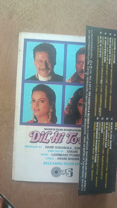 Lootere# best music from the golden era#anand milind#manoj kumar, Majrooh & dharmesh darshan