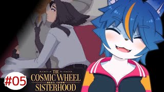 彼女ができましたぁ✌『The Cosmic Wheel Sisterhood』part5