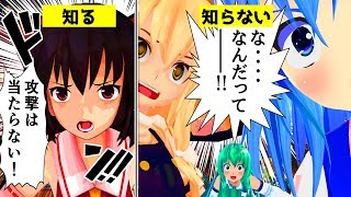 【ゆっくり実況】4人の電撃狩魂!スーパーカービィハンターズ!part6