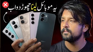 20 Bad Smartphones in Worst Market of 2026 - 2027 🚨