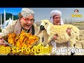 Meat lovers paradise pakistan