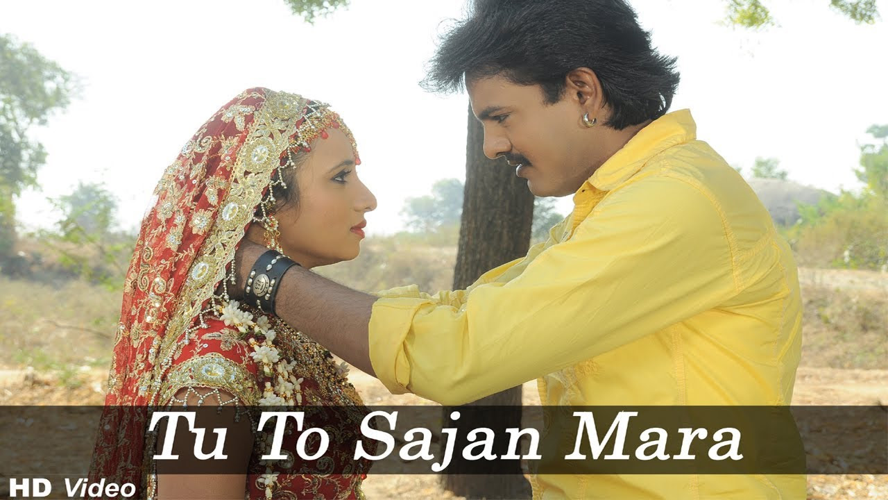 Tu To Sajan Mara   Popular Gujarati Love Song   Prinal Oberoi