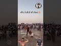#gopi #gopifrandipuria #deep #kabaddi #kabaddilive #kabaddilover #kabaddi365 #kabaddifight #viral