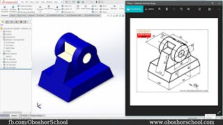 SolidWorks Exercises for Beginners 48 | SolidWorks Part Modeling Practice Tutorial(Bengali)