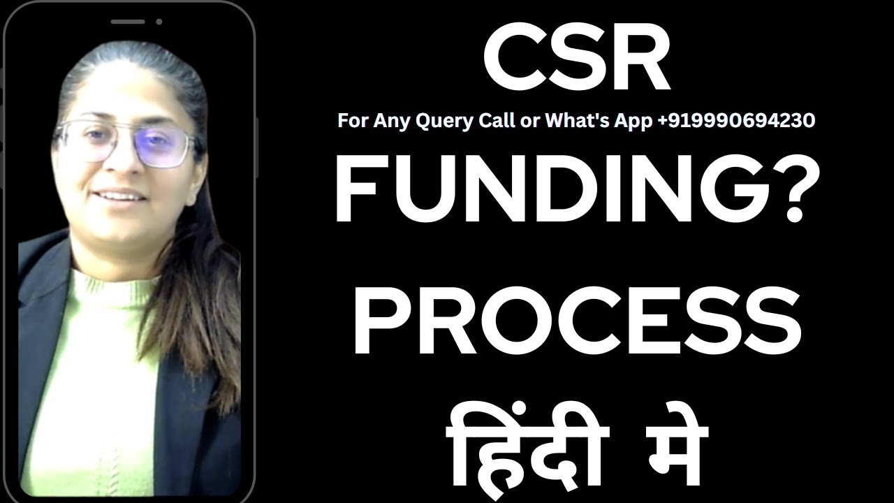 How to Get CSR Funding for NGO India - YouTube