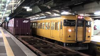 2073ﾚ  EF66  118  (鮫)