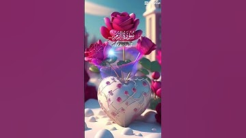 Al Quran سورة الزمر❣️❣️