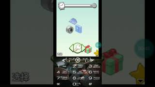 【JAVA GAME】 爱因 - J2me Loader