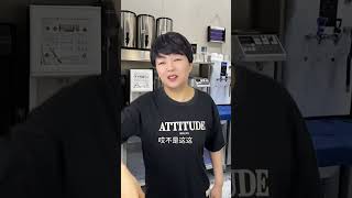 结局亮了#剧情反转#内容过于真实#无语瞬间#剧情演绎#原创