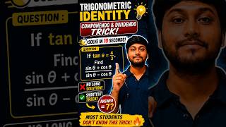 Trigonometric Identity Shortcut 🤯 | Componendo & Dividendo Trick | Class 10 #wbbse #maths #shorts