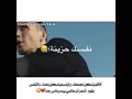 حزنك يفرحهم فرحك يزعلهم 