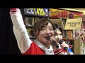2018/1/7 チャビネス ららぽーと海老名16:00