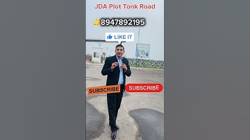 जेडीए प्लॉट टोंक रोड // जयपुर टोंक रोड पर प्लॉट #shorts #ytshorts