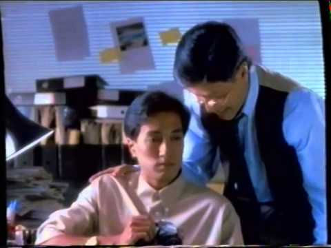 香港經典廣告1993養命酒
