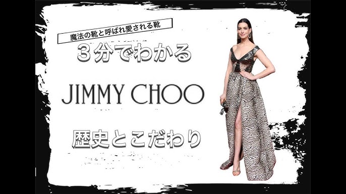 JIMMY CHOO - Add a modern spin to eternal Hollywood chic with the