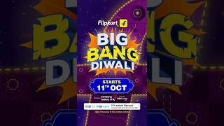 Best Flipkart Big Bang Diwali 10K-15K Deal 🔥 | Sale Starts 11 Oct #shorts
