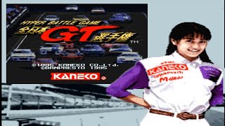 Zen-Nihon GT Senshuken (Super Famicom)(Snes)