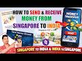 👉 How To Send Money From Singapore To India &amp; India To Singapore 💸 | Phonepay UPI International