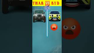 Mahindra Thar vs Chinese byd car collection video thar compare video #thar #car #shorts