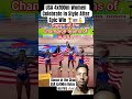 american 4×100m Sha'carri 2025 #athletics #american #trackandfield #athlete #championship