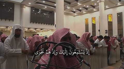 سورة الاسراء الآية (45-49) - محمد اللحيدان#القرآن_الكريم #تلاوة_خاشعة #اجر_لي_ولك #محمد_اللحيدان